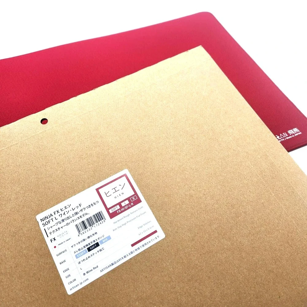 Artisan Ninja FX‎ hien Soft Large Wine Red Gaming Mouse Pad Gamer Multi-hardness